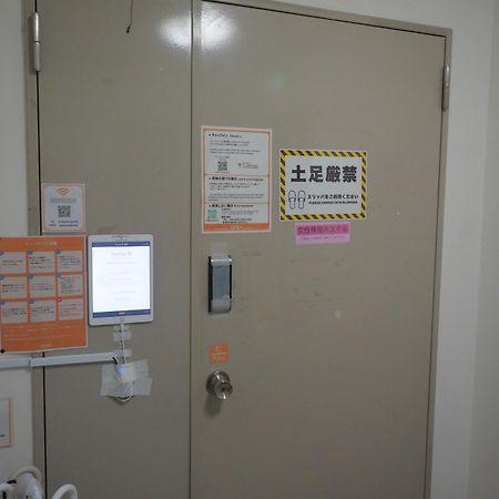 Bnb+ Akihabara Токіо Екстер'єр фото