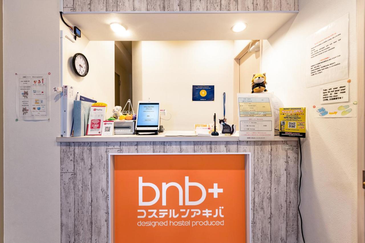 Bnb+ Akihabara Токіо Екстер'єр фото